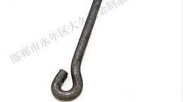 地脚螺栓分类和规范简介