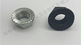 法兰螺母和普通螺母区别