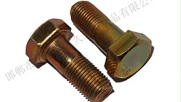 怎样防止外六角螺栓断裂？