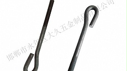 地脚螺栓种类和用途有哪些？