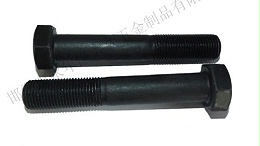 高强度螺栓有什么品质用途？