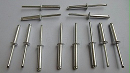 铆钉的发展历史