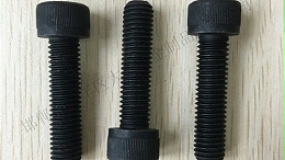 12.9级内六角螺栓有哪些型号以及含义