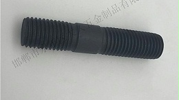 双头螺栓和普通螺栓的区别