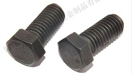 热处理高强度紧固件需要什么要求