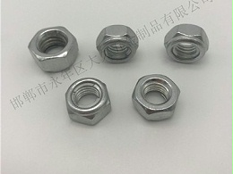 锁紧螺母的种类有哪些？