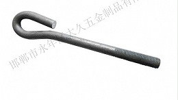 大久告诉大家什么是地脚？