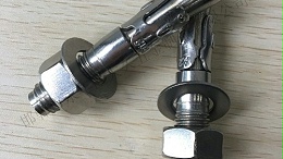 膨胀螺栓、化学螺栓和化学植筋，该如何区分呢