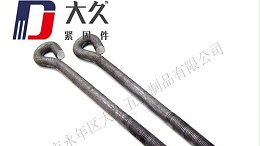 地脚螺栓的设备过程是什么样的？