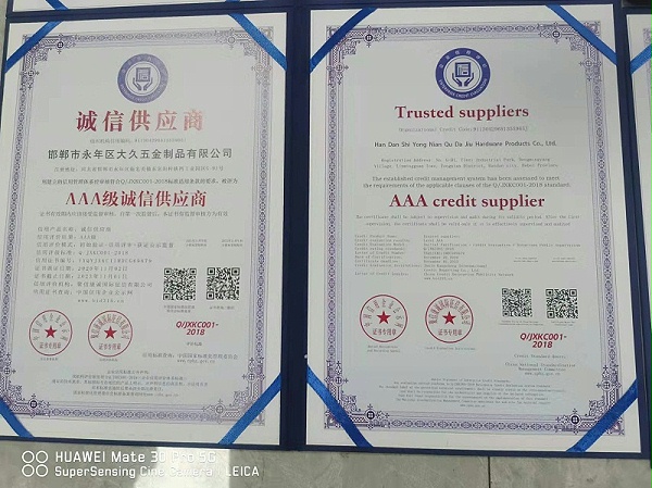 9cbd1777d5889fc05c950659b5418dc