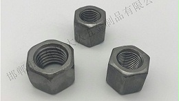 生锈高强度螺母的根本拧法