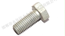 热镀锌六角螺栓为什么会掉锌粉?