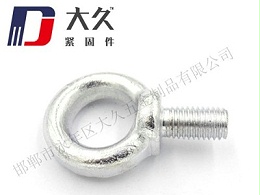 吊环螺丝介绍和 工艺流程说明