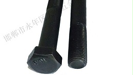 高强度(包括内外)大六角头螺栓 质量标准及检验方法