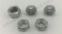 不锈钢防松螺母选材原则有哪些