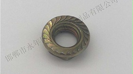 法兰螺母分类