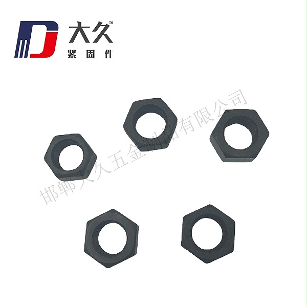 8级GB6171发黑细扣高强度螺母