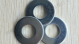 国标平垫规格表