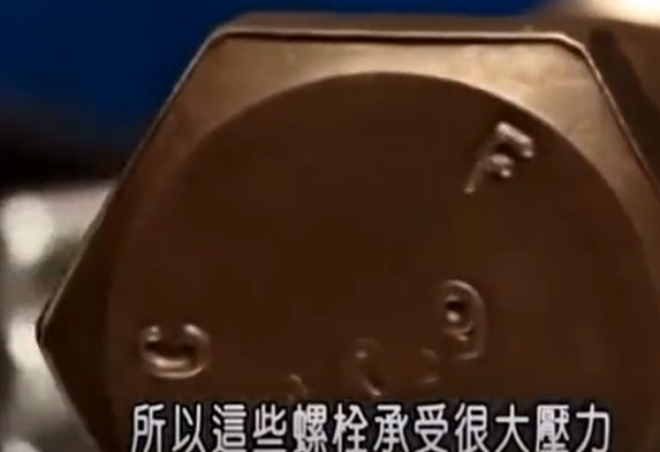 地脚螺栓规格型号怎么打上去