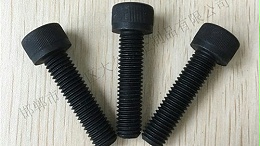 内六角螺栓如何确认力矩？