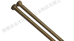 超长螺栓的扭矩系数