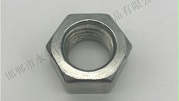 推行紧固件零缺陷管理 紧固件企业才能强大