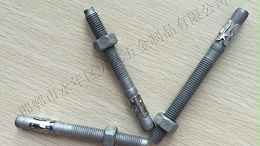 膨胀螺栓使用时应该如何选择型号