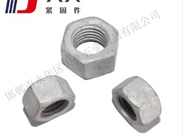 六角螺母的生产工艺及流程