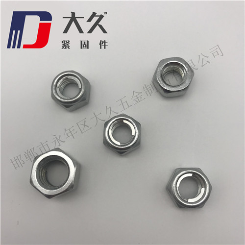 金属锁紧六角螺母_3副本