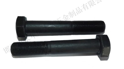 什么是高强度螺栓？