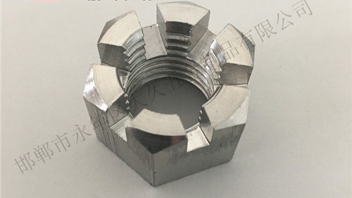 六角开槽螺母的作用及拆卸方法