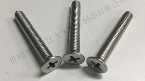 紧固件螺栓与螺钉有什么不同之处