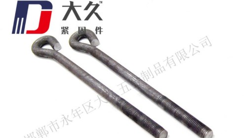 大久五金浅析地脚螺栓安装方法