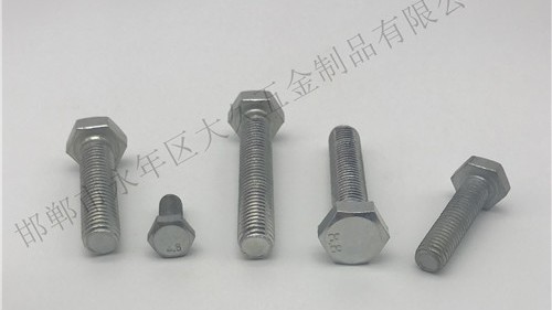 4.8级热镀锌螺栓的类型和功能介绍
